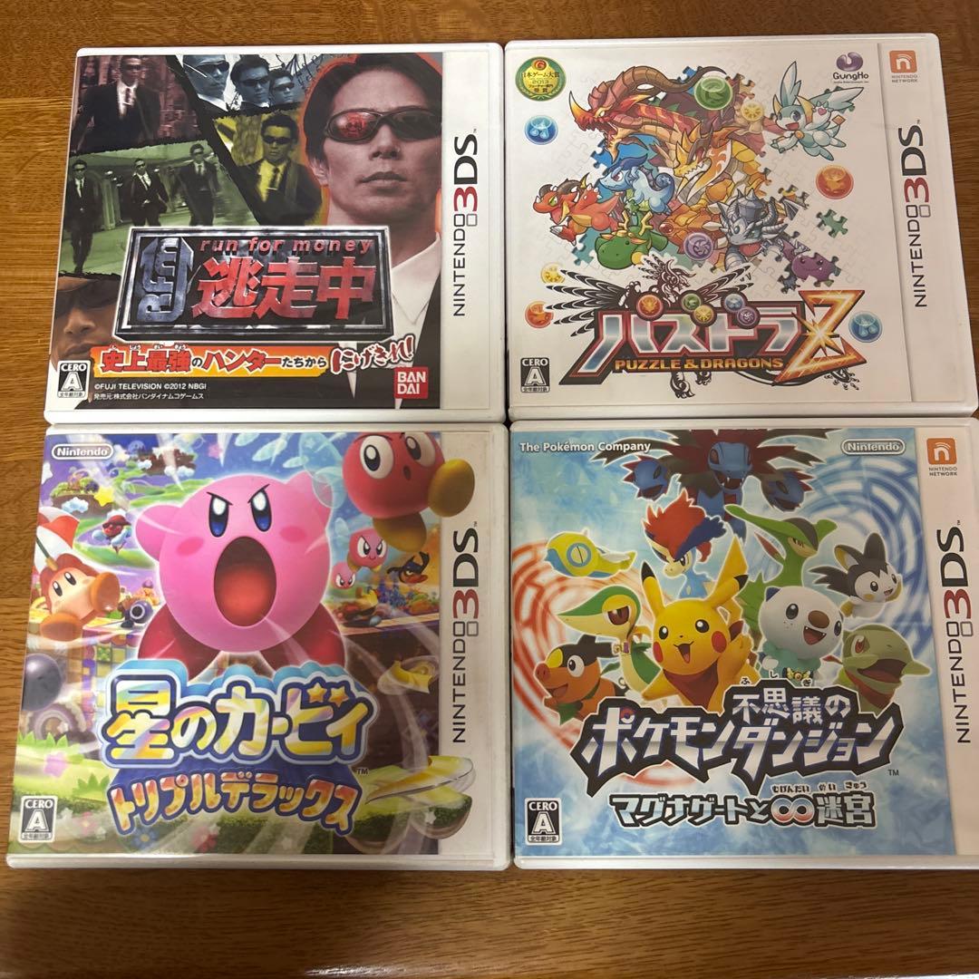 DS 3DSソフトまとめ売り 個別可