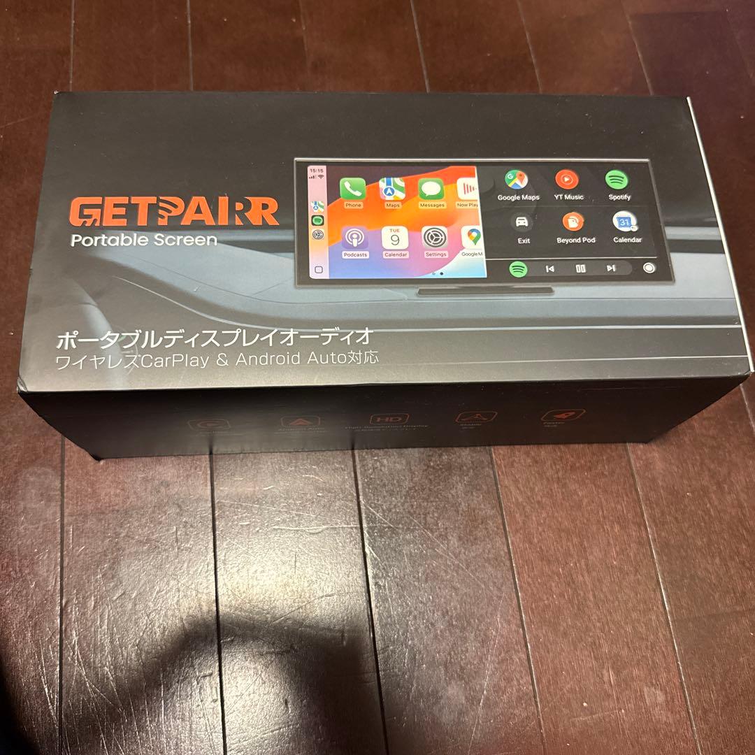 ポータブルディスプレイオーディオ GETPAIRR Vista 11インチ大画面