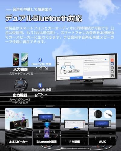 ポータブルディスプレイオーディオ GETPAIRR Vista 11インチ大画面