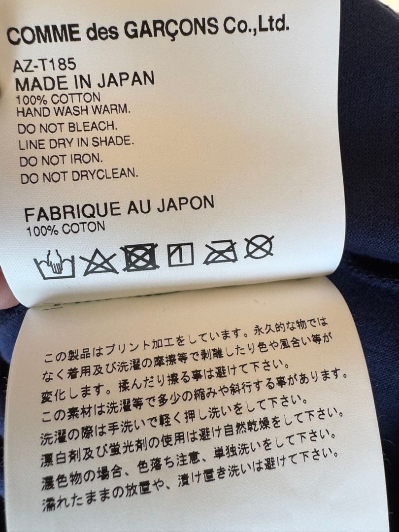 Aya さん専用　新品コムデギャルソン PLAY ネイビーカラーM
