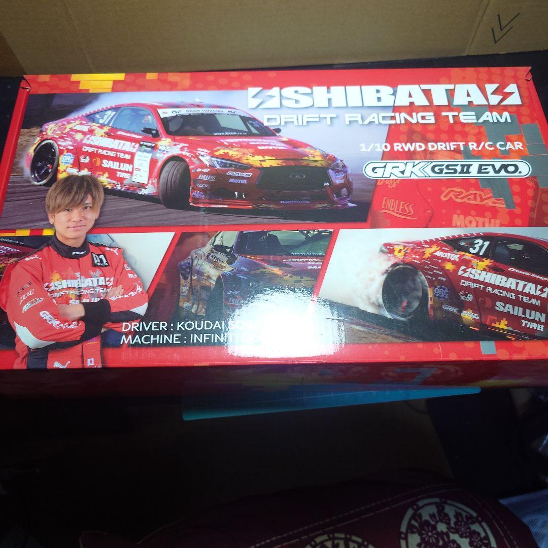 る*ん様 中古 GRK GS2 EVO