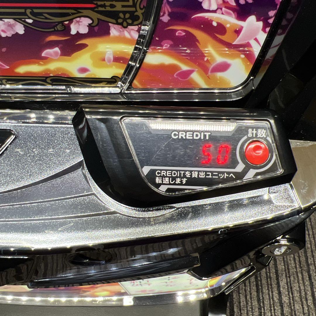 じやが わたしの幸せな結婚　スマスロ実機　簡易ユニット付　送料無料