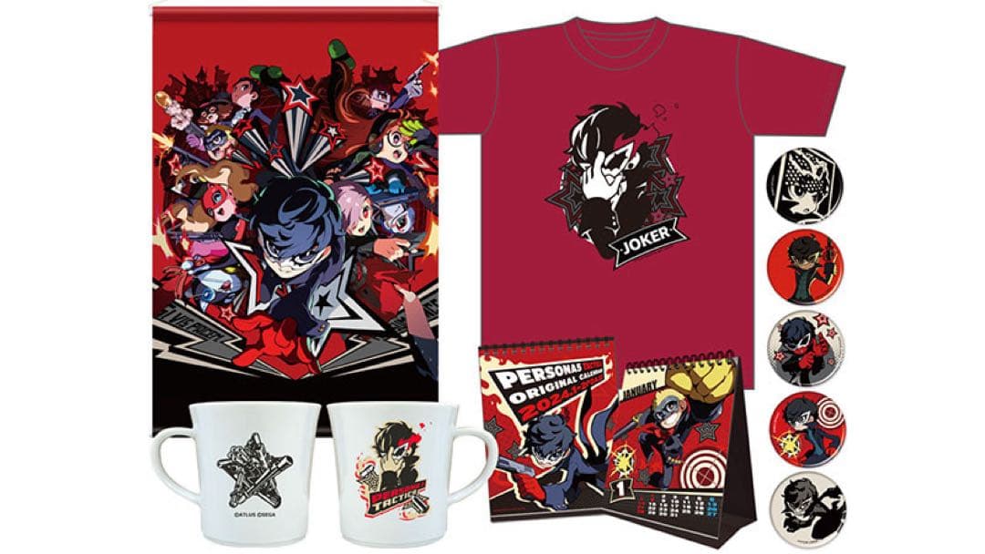 ペルソナ5_オタカラ引退セット