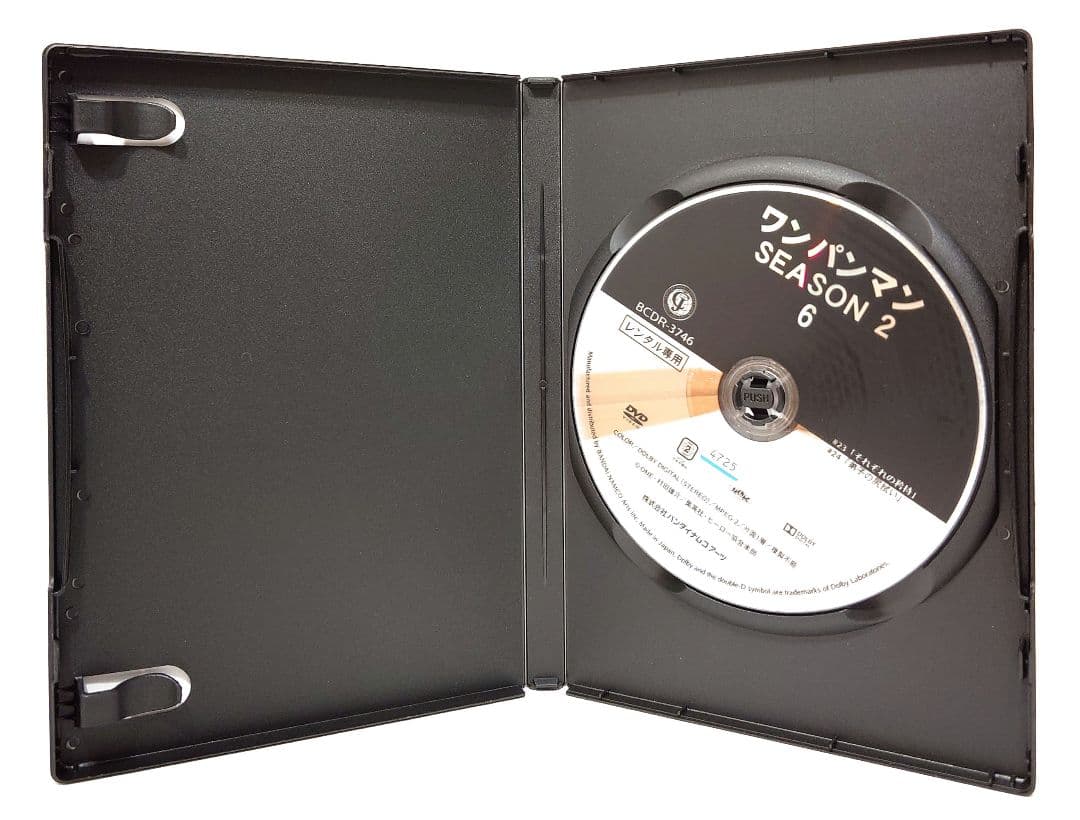 ワンパンマン【1期+2期】DVD 全12巻セット