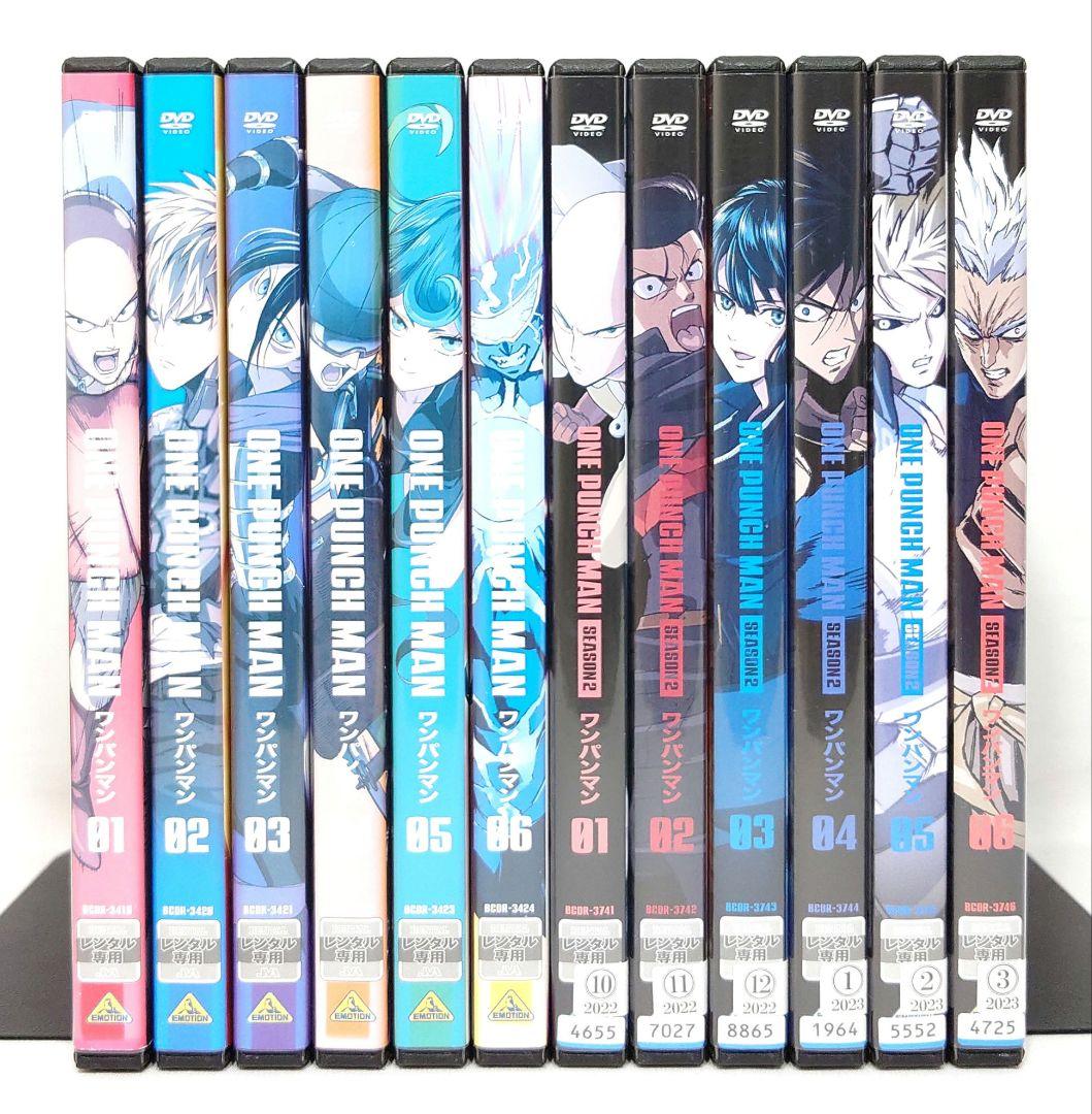 ワンパンマン【1期+2期】DVD 全12巻セット