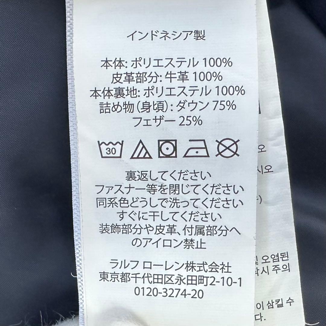 ポロラルフローレン　ダウンベスト　ネイビー　レディース　ポニー　フーデッド　M