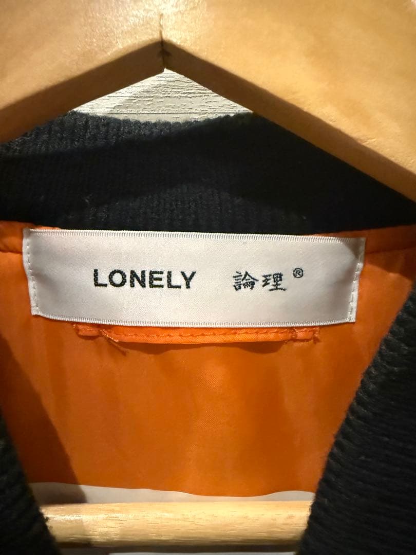 LONELY ロンリー 論理 VAZVERT MA-1