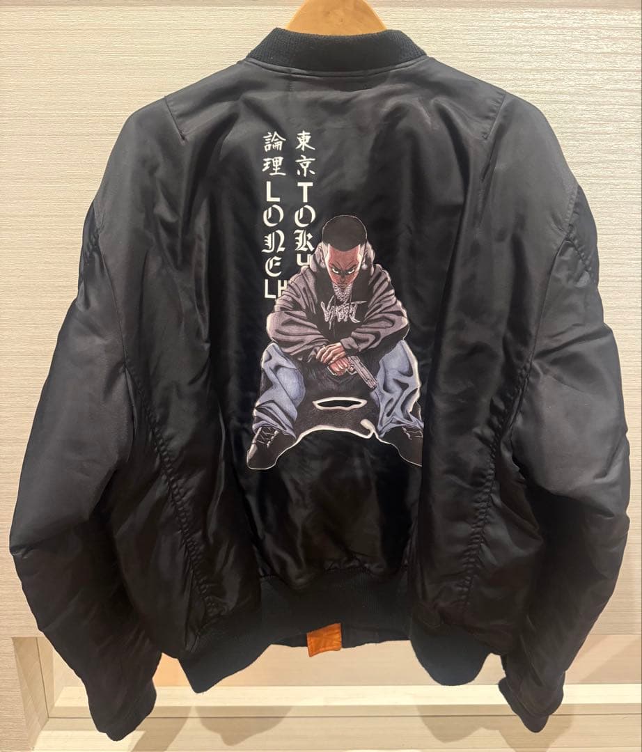 LONELY ロンリー 論理 VAZVERT MA-1