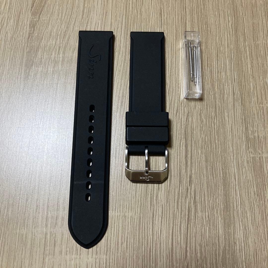 【美品】ジン（Sinn） 純正替えラバーベルト　ブラック　20㎜
