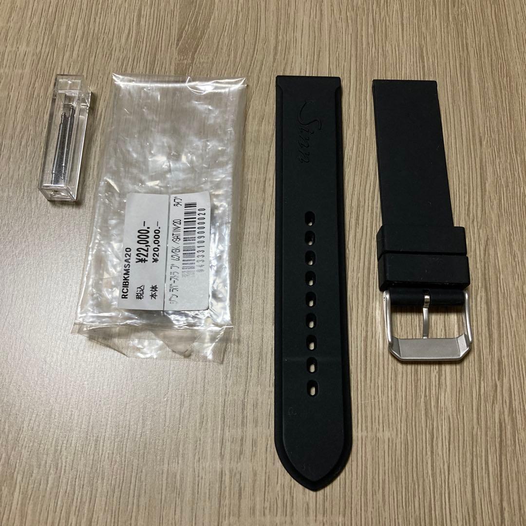 【美品】ジン（Sinn） 純正替えラバーベルト　ブラック　20㎜