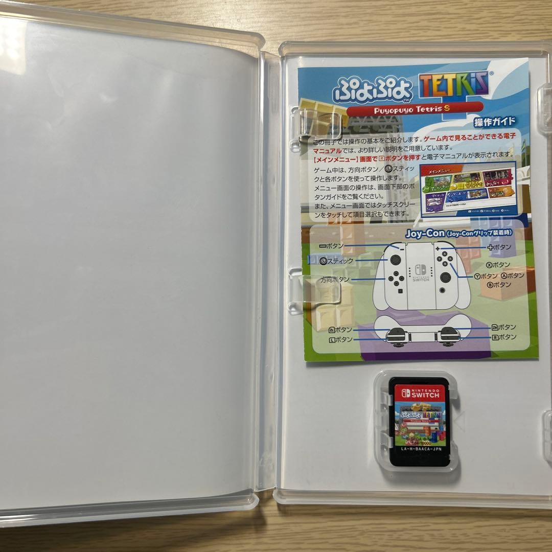 Switchソフト3本セット