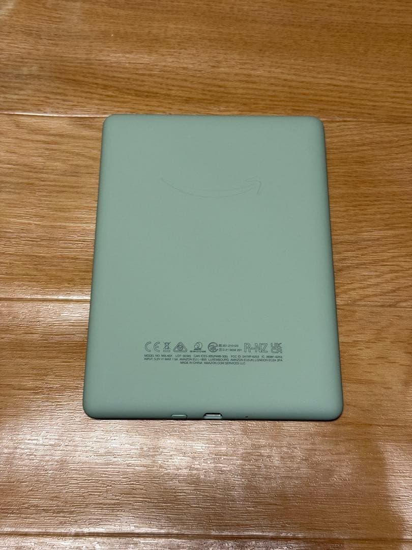 Kindle Paperwhite シグニチャーエディション32GB