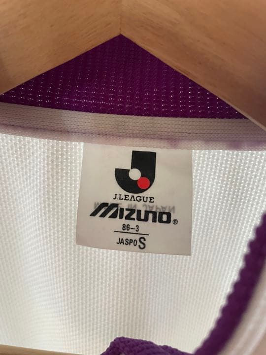 ［新品未使用］1993年サンフレッチェ広島ジャージ