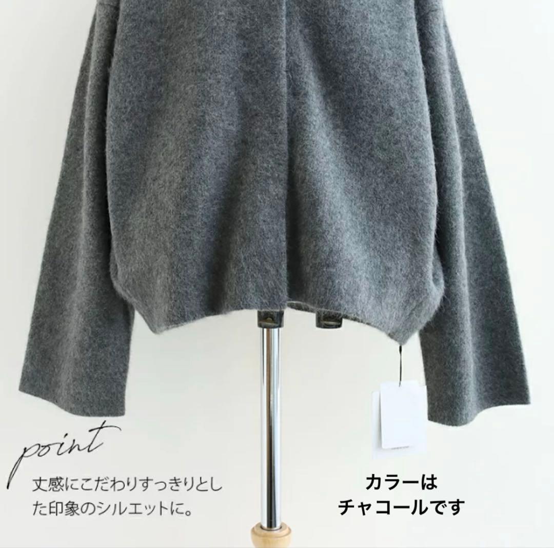 専用 2点セット マイカアンドディール シュガーローズ