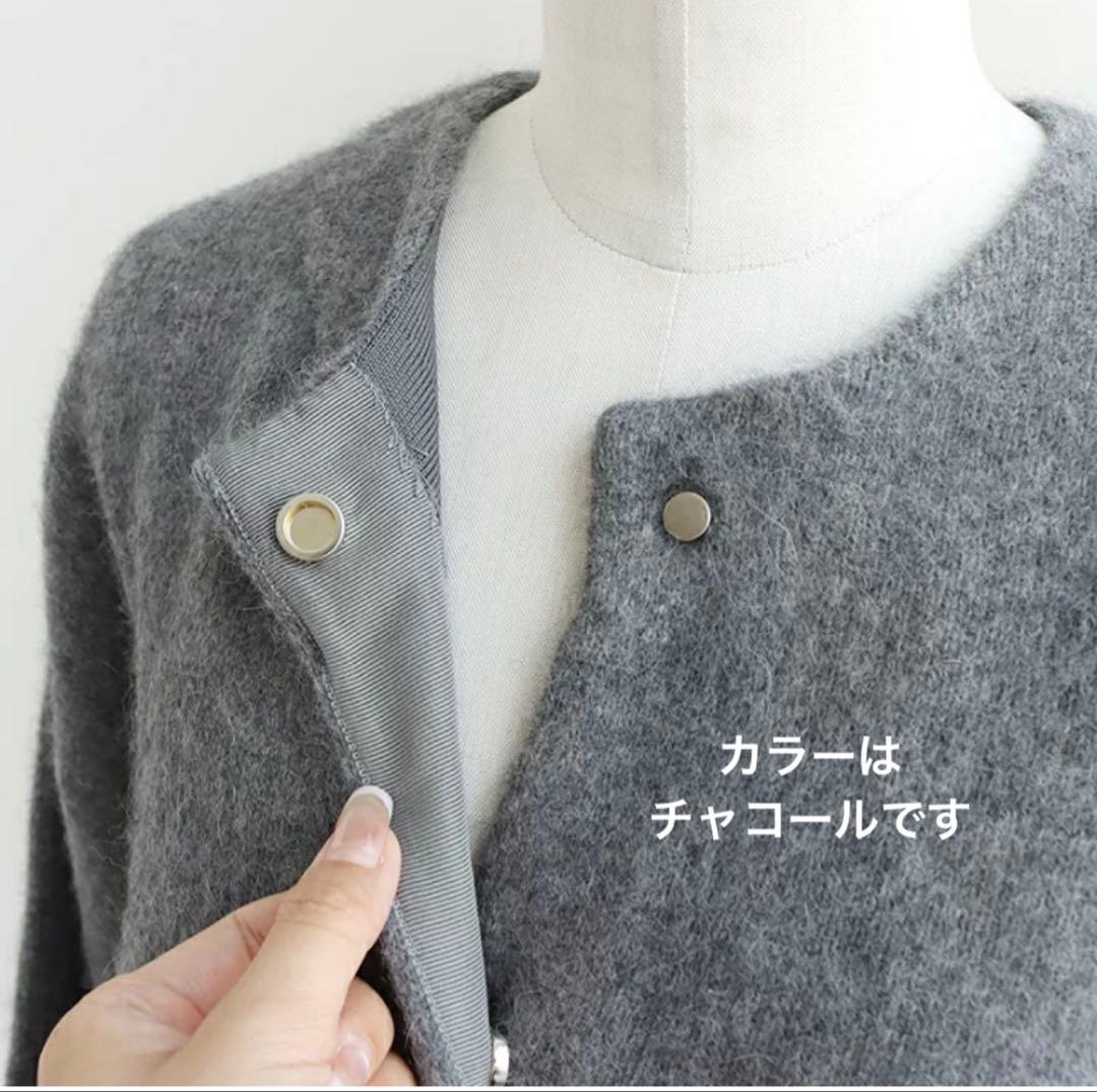 専用 2点セット マイカアンドディール シュガーローズ