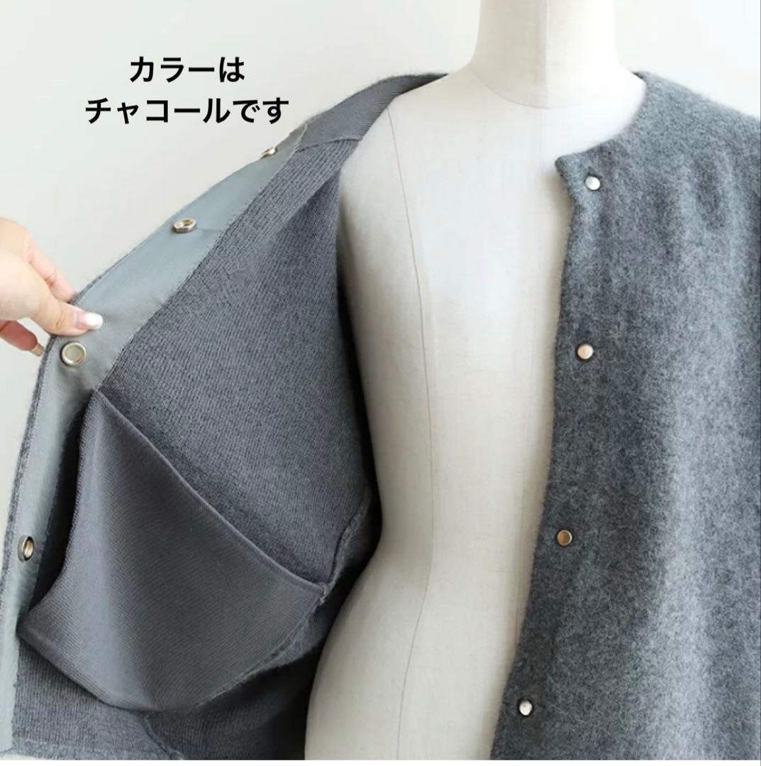 専用 2点セット マイカアンドディール シュガーローズ