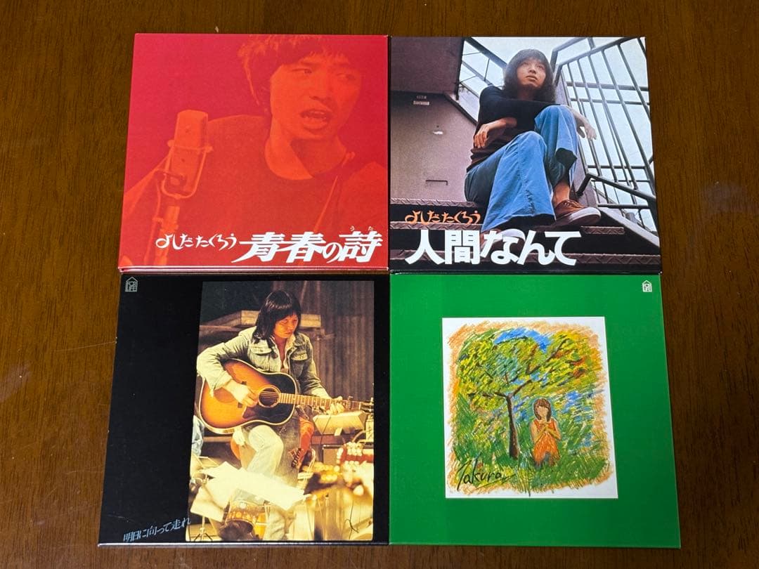 【完全生産限定盤】 CD 「吉田拓郎/IN THE BOX」