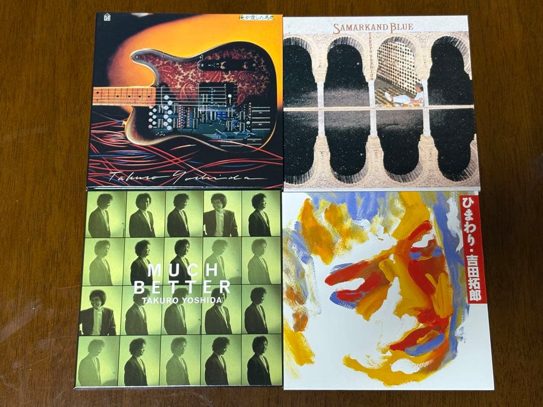 【完全生産限定盤】 CD 「吉田拓郎/IN THE BOX」