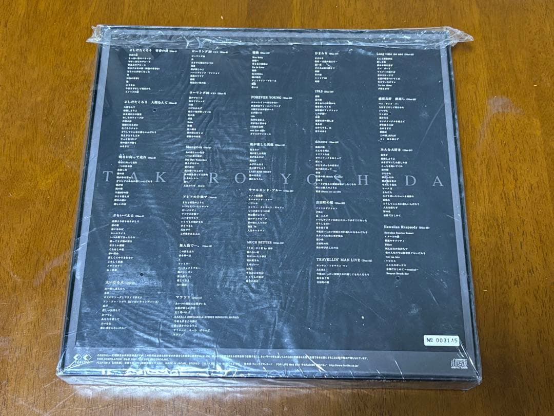 【完全生産限定盤】 CD 「吉田拓郎/IN THE BOX」