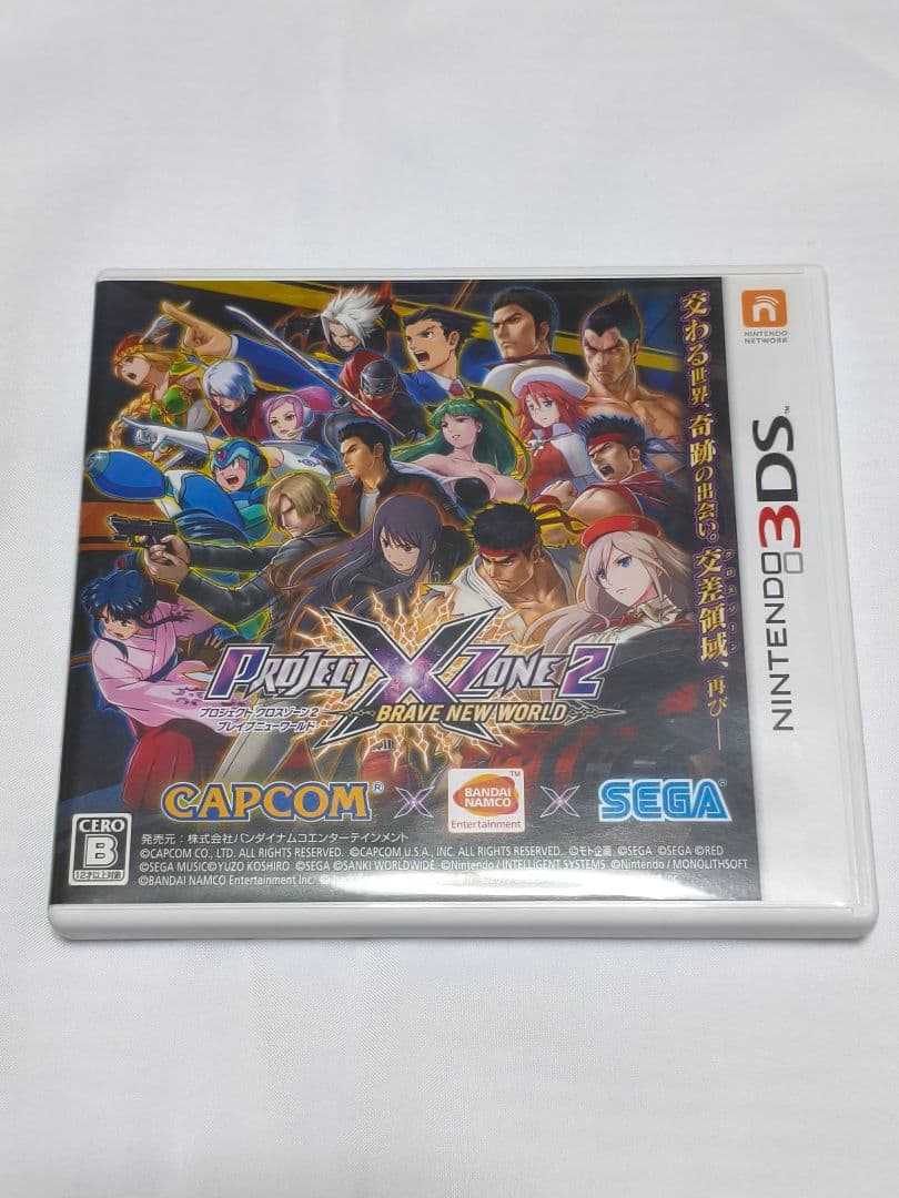 3DS PROJECT X ZONE 2：BRAVE NEW WORLD
