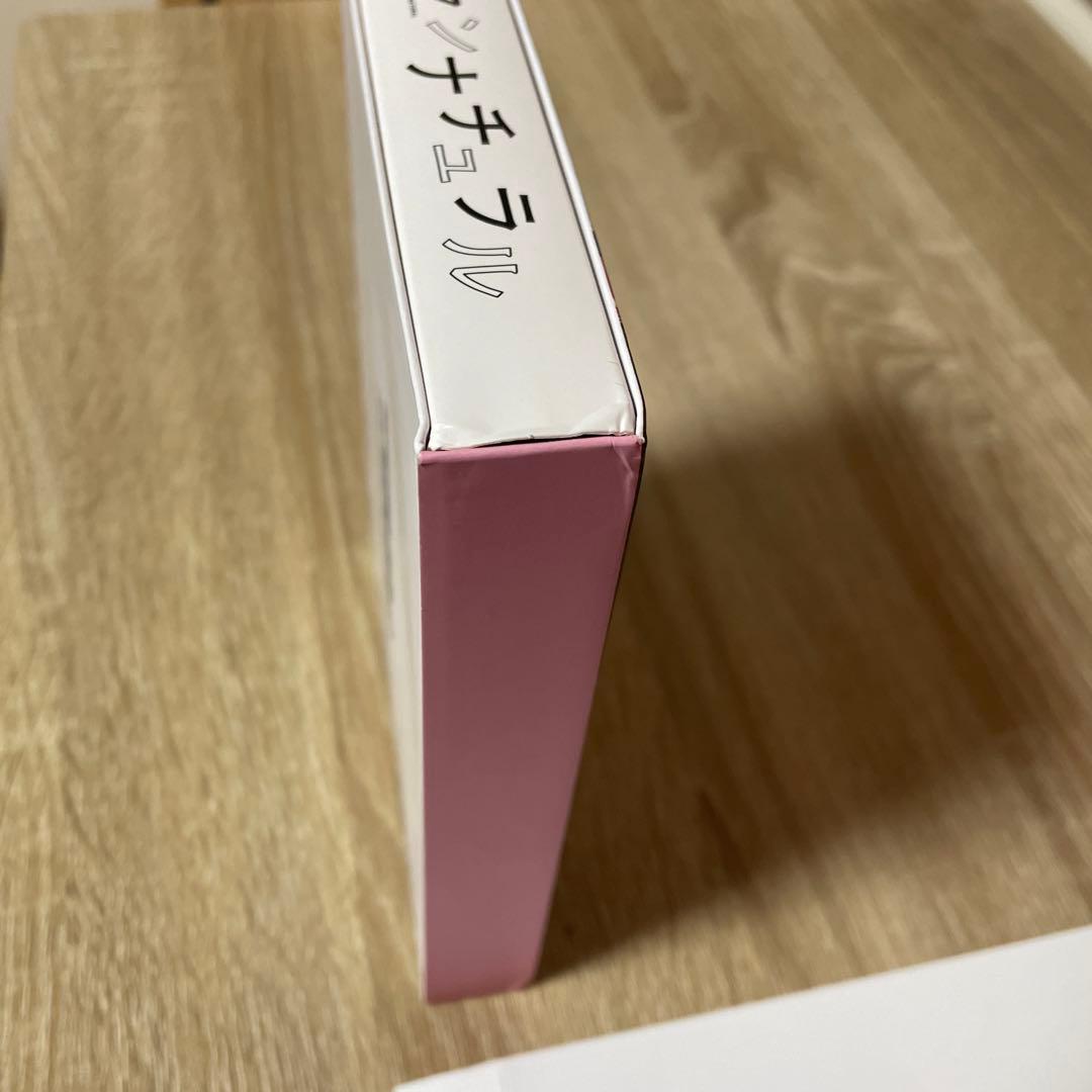 アンナチュラル DVD-BOX〈6枚組〉