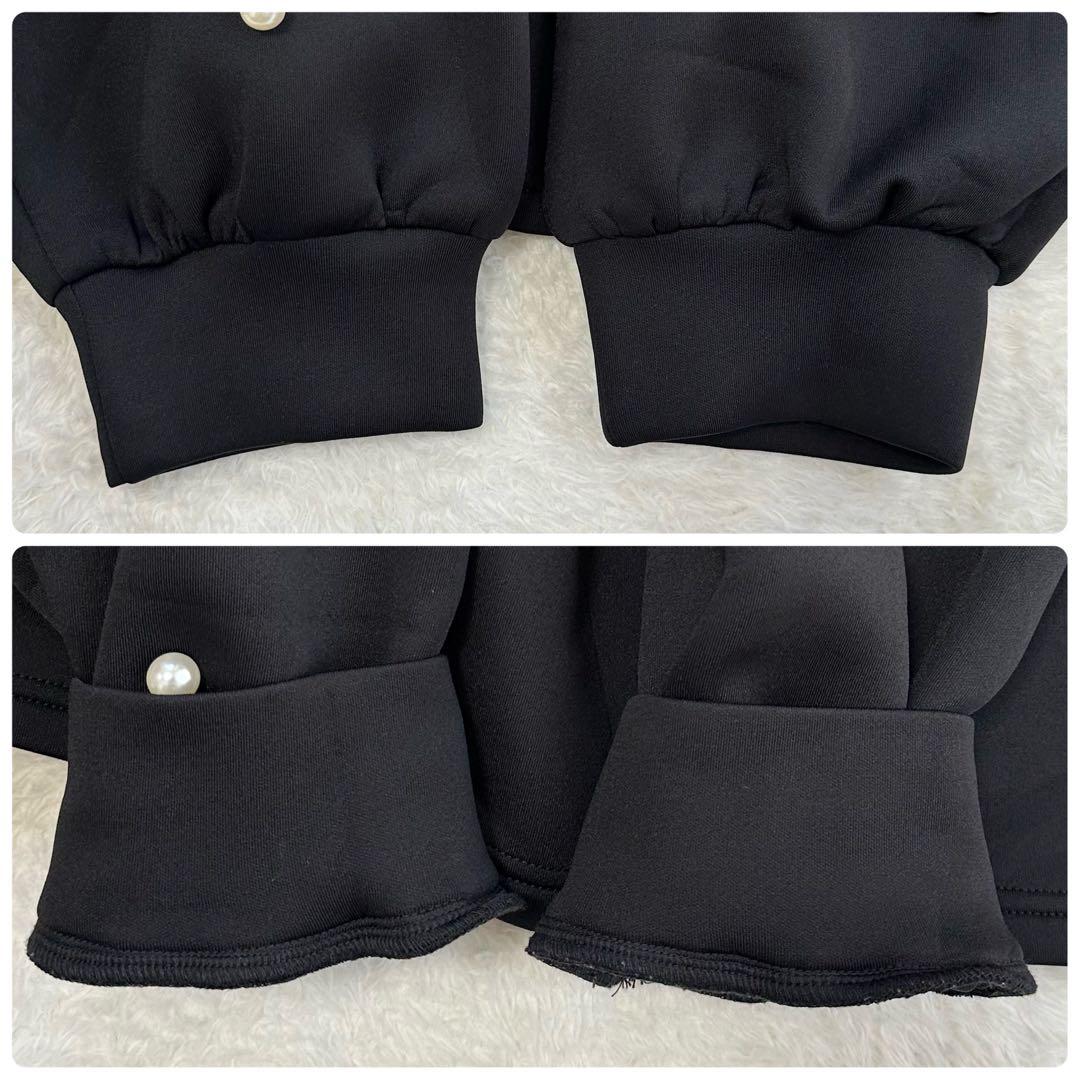 美品✨marry me MARRYME マリーミー エンジェルスウェット パール