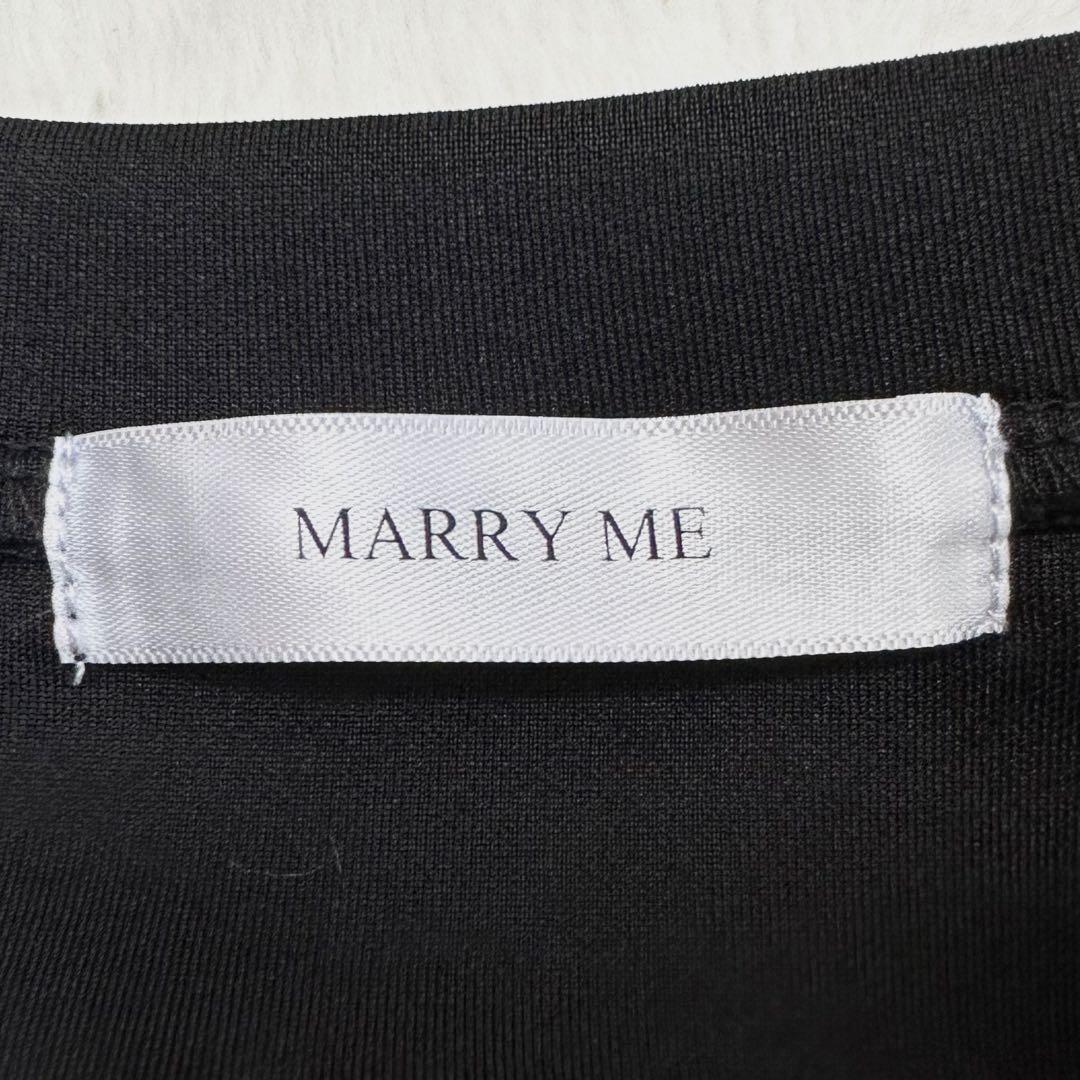 美品✨marry me MARRYME マリーミー エンジェルスウェット パール