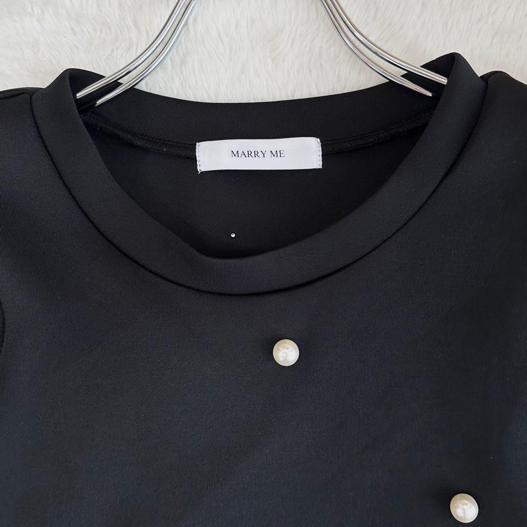 美品✨marry me MARRYME マリーミー エンジェルスウェット パール