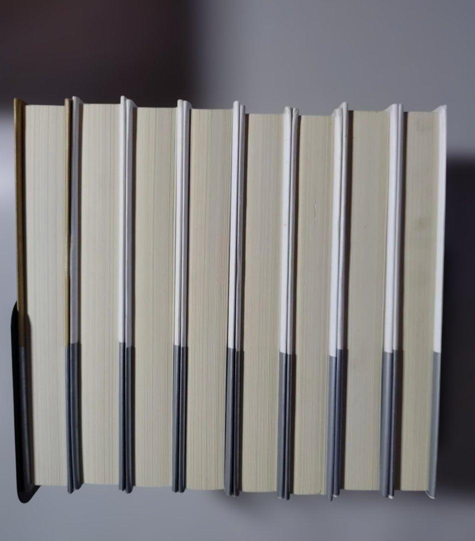 「全集日本の歴史」16冊