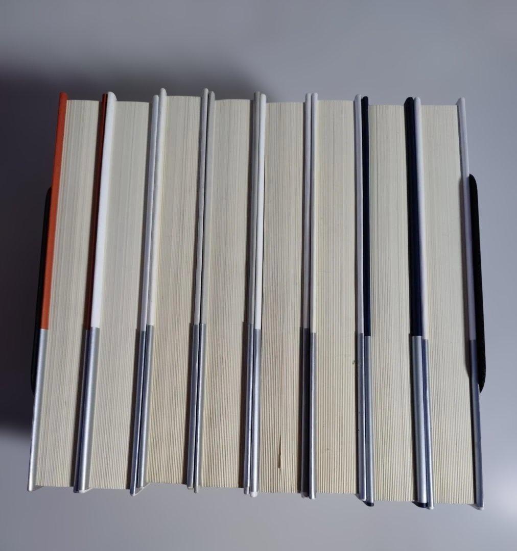 「全集日本の歴史」16冊