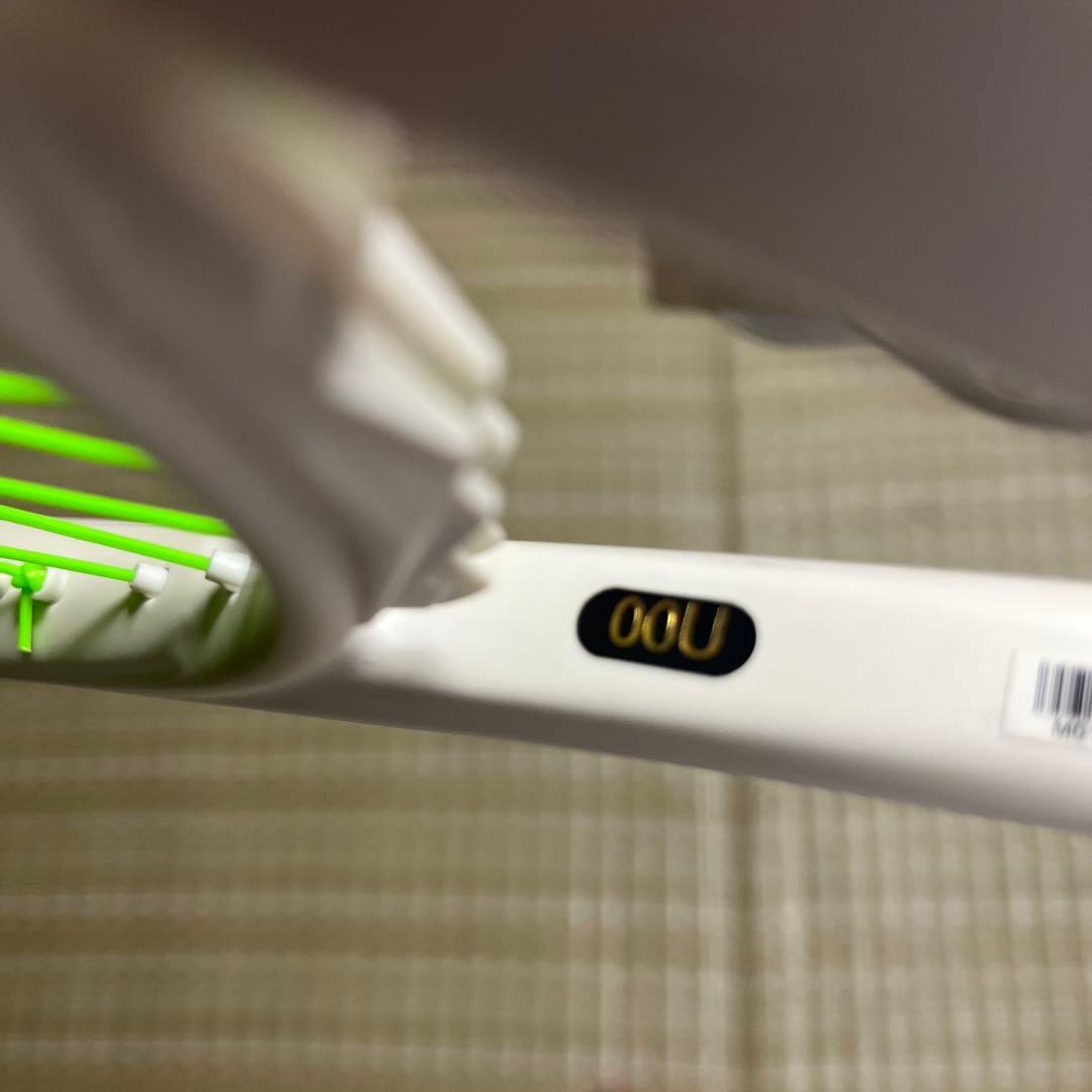 ラケット(軟式用) DIOS pro-X