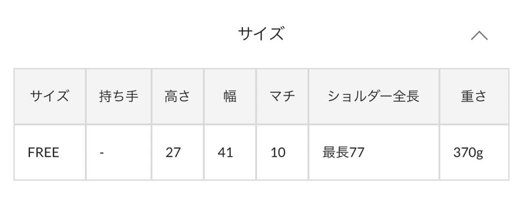 レア✨russet クラウズナイロンラウンドビッグショルダーバッグ ゴールド金具