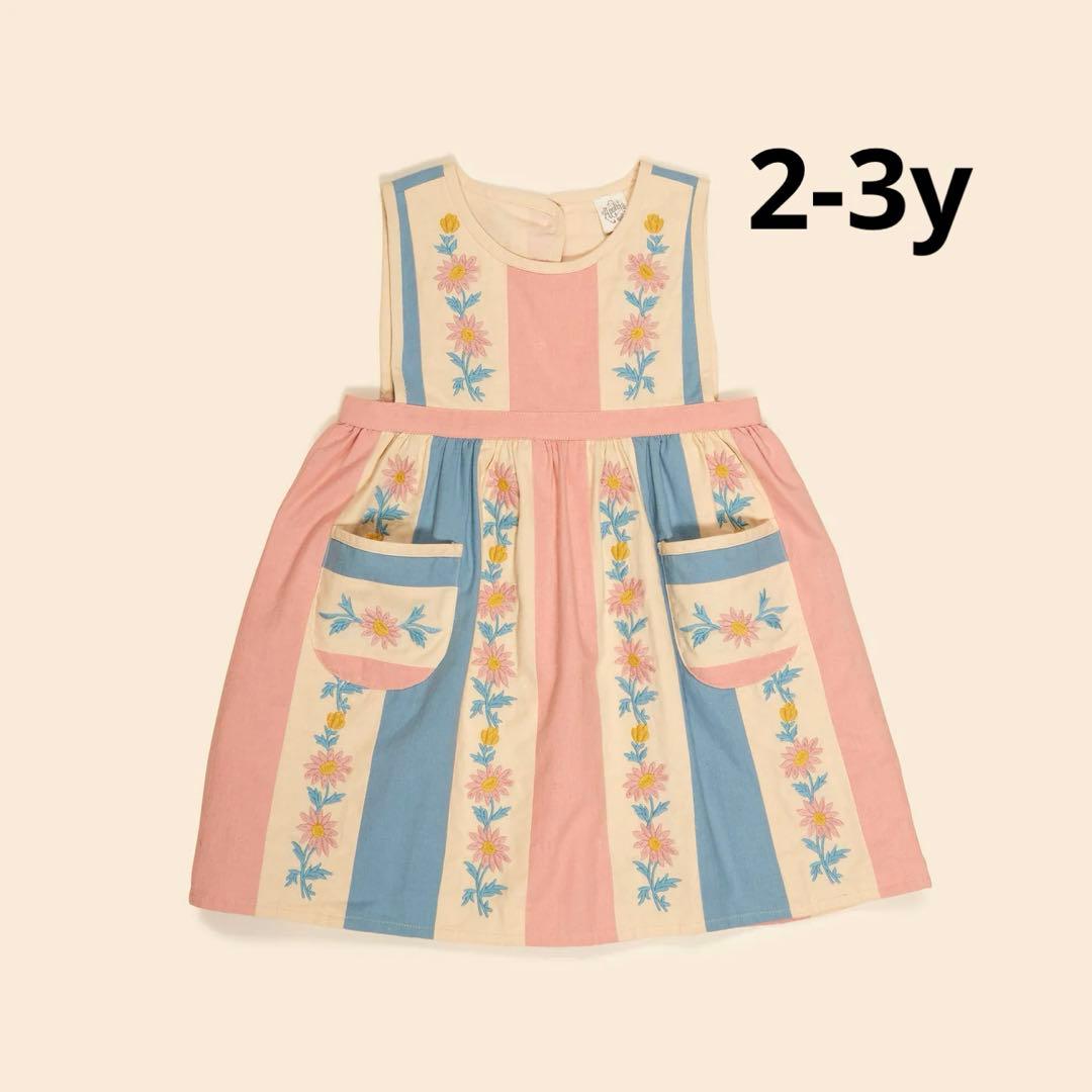 ワンピース Apolina Bibi Pinafore - Multi(EXCLUSIVE)
