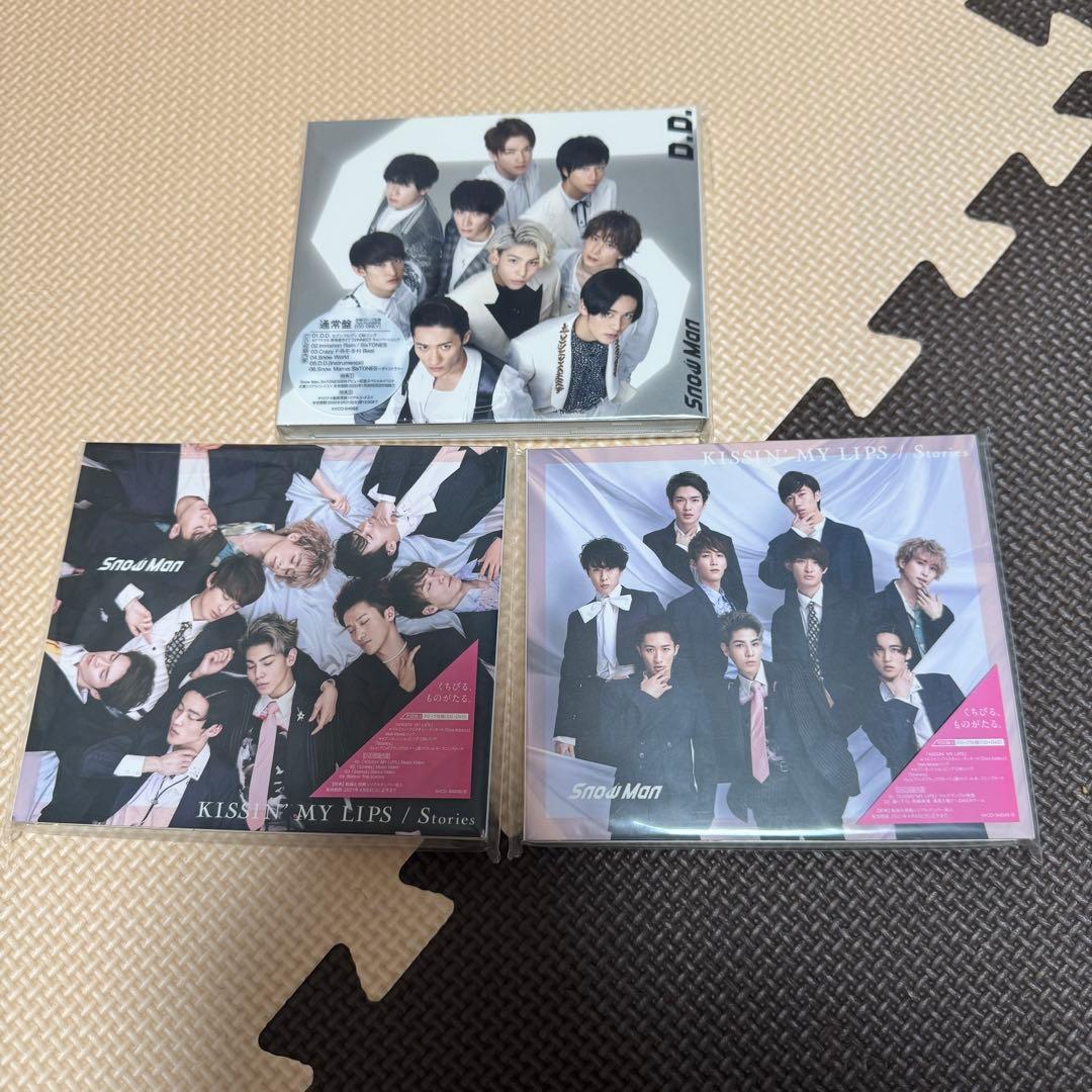 Man CD まとめ売り D.D.BREAKOUT スノーマン シングル