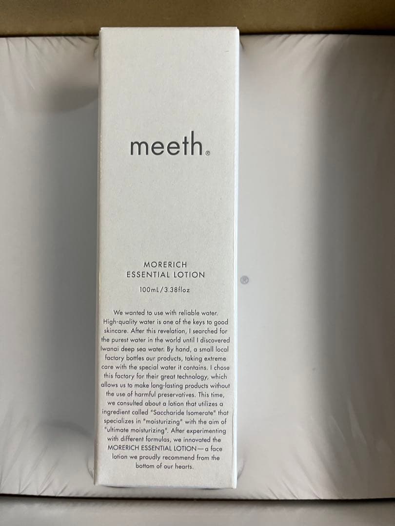 meeth. モアリッチエッセンシャルローション　100ml
