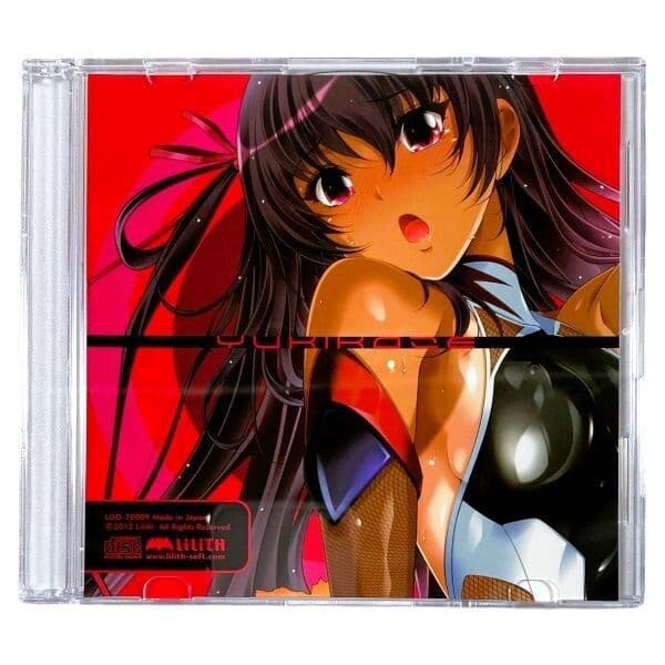 Lilith　対魔忍ユキカゼ　ゆきかぜ　抱き枕カバー付属ドラマCDＤ　葵渚