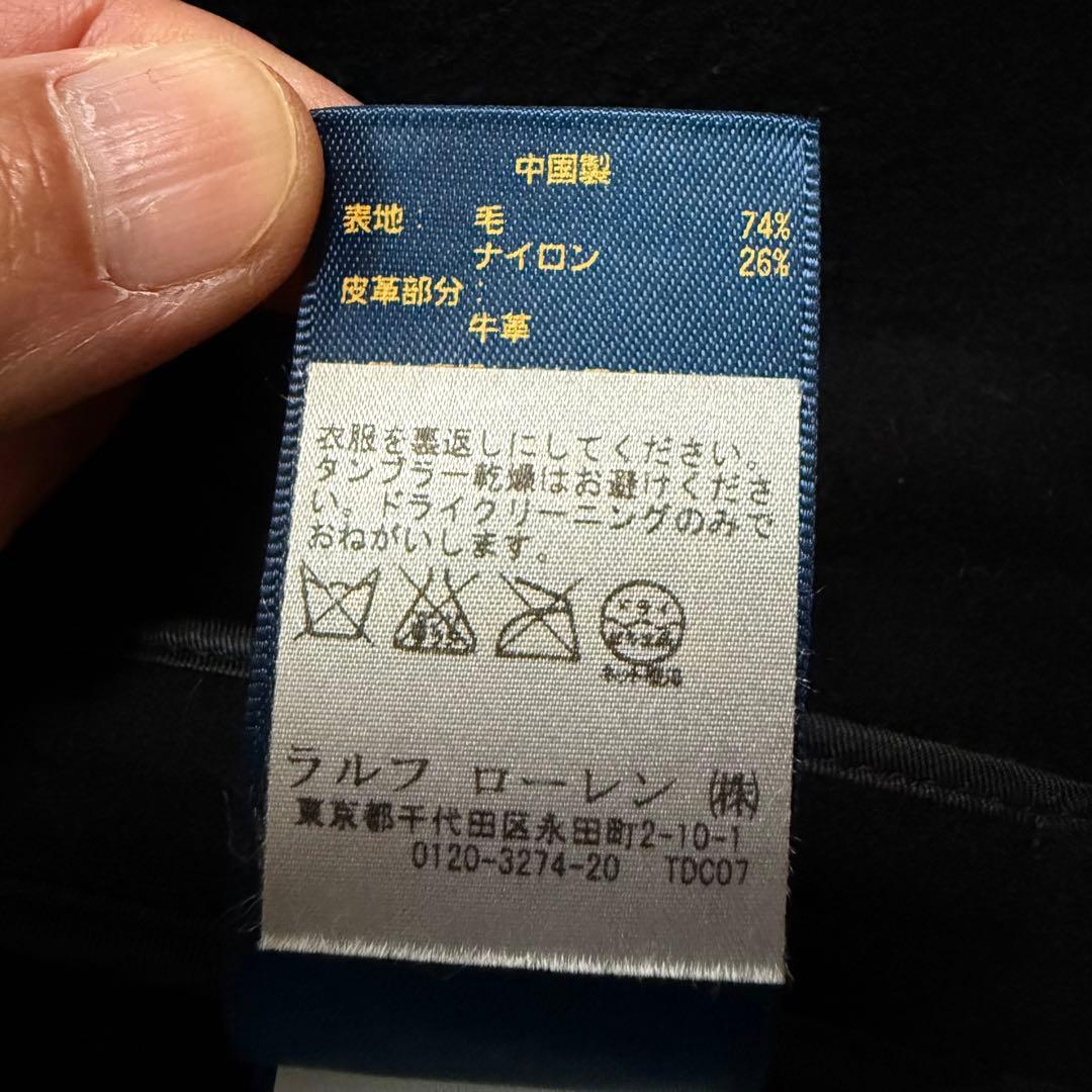 【極美品】ポロラルフローレン ステンカラー スタンドロングコート ウール XS