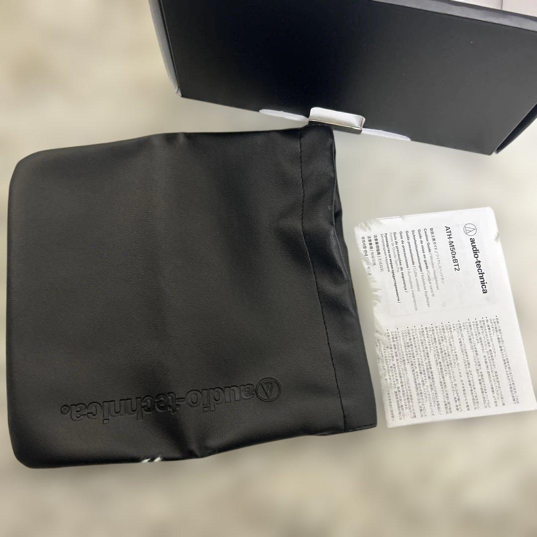 【未使用級】オーディオテクニカ　ATH-M50xBT2 ワイヤレスヘッドホン　黒