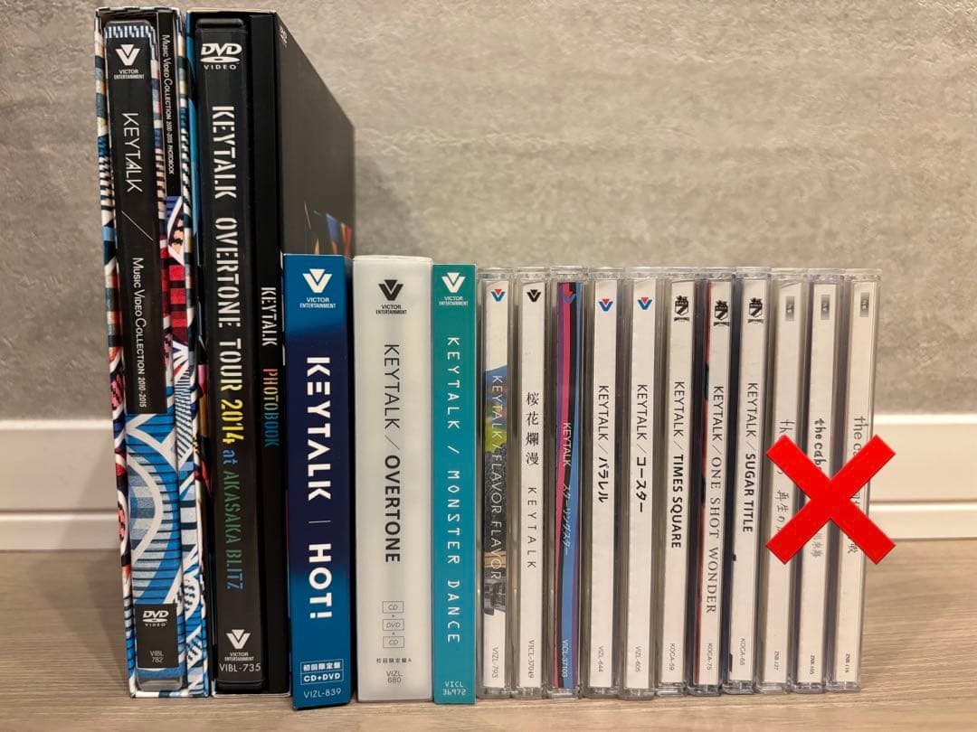 【直筆サイン入】値下げ❗️KEYTALK CD・DVD13枚セット