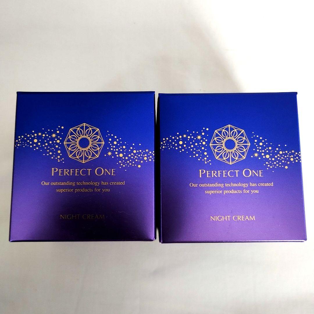 パーフェクトワン SPナイトクリーム　33g ×2