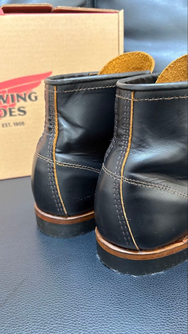 Red Wing レッドウィング ベックマン フラットボックス 即購入大歓迎