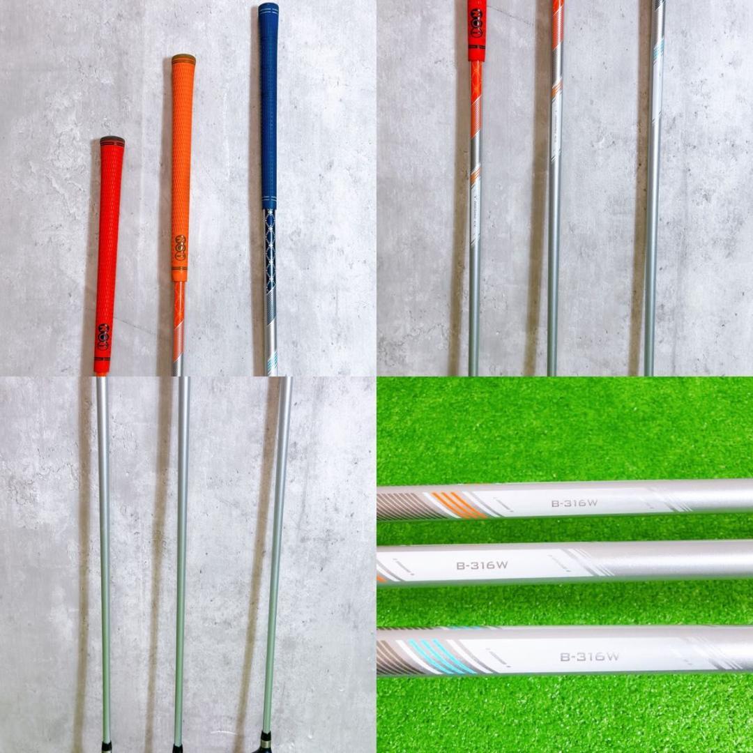 ブリヂストン ツアーステージCL レディース ゴルフクラブセット 8本 L