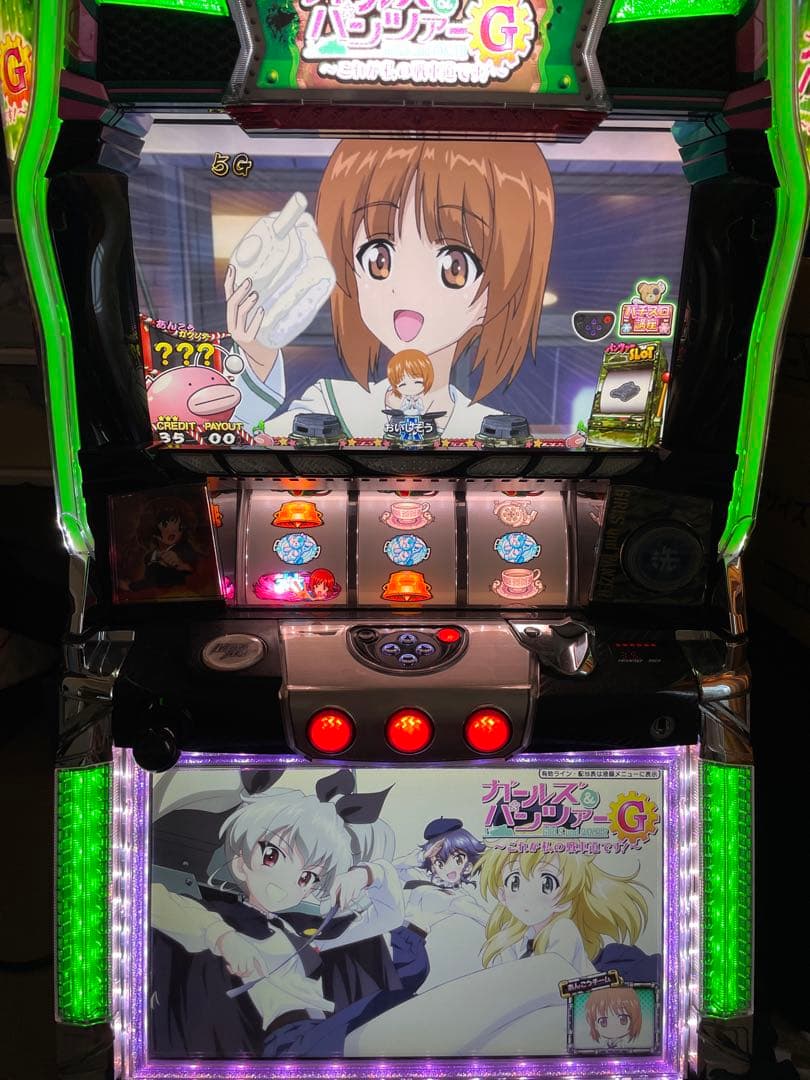 [最終値下げ！]ガールズ&パンツァーG 不要機付 家庭用　パチスロ　実機