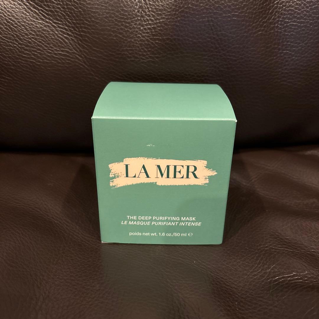 パープル　新品 ラ•メール ザ•ディープ ピュリファイング マスク50ml