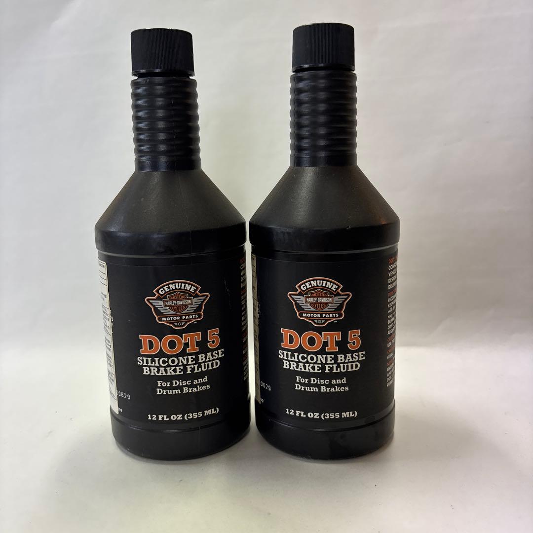 ハーレー純正　ブレーキフルード2本　DOT5 新品未開封　おまけで1本