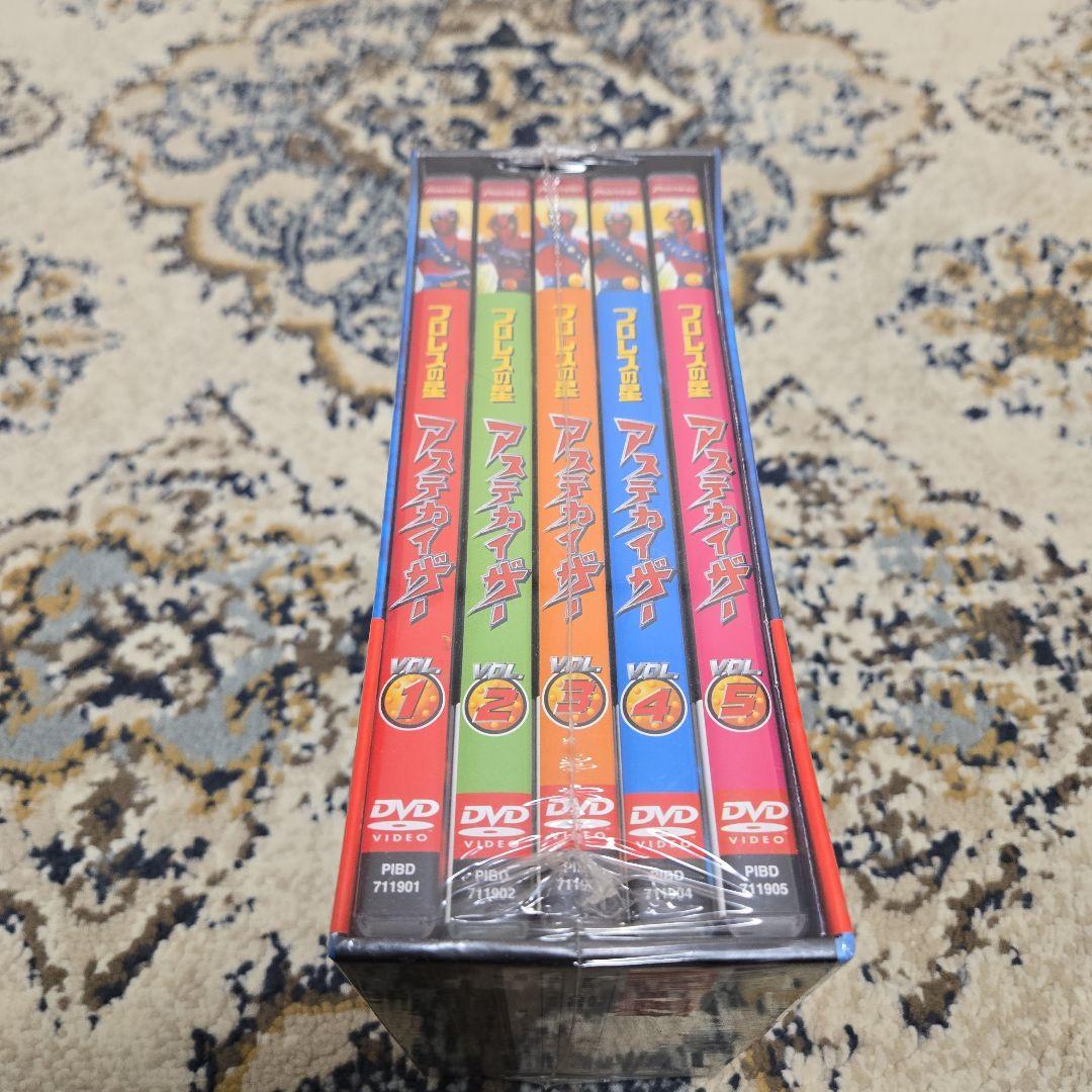 プロレスの星 アステカイザー DVD-BOX