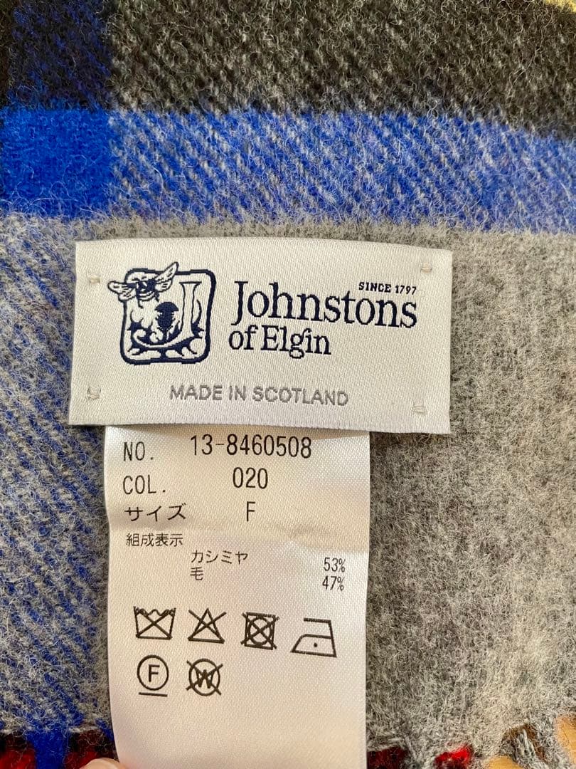 ジョンストンズ大判ストール（PLST限定）