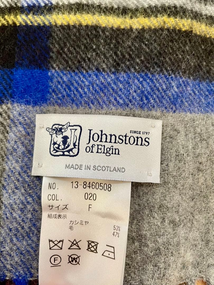 ジョンストンズ大判ストール（PLST限定）