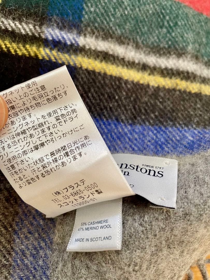 ジョンストンズ大判ストール（PLST限定）