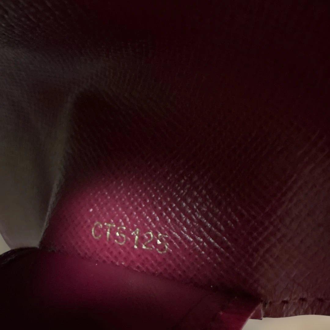 Louis Vuitton キーケース ブラウン/パープル